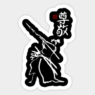 Isogai Respect Sticker